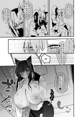 第 4 頁