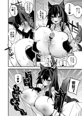 第 5 頁