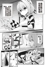 第 2 頁