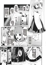 第 4 頁