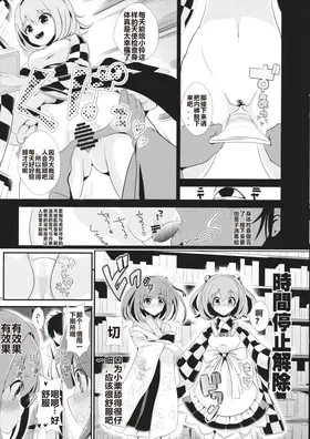 第 6 頁