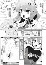 第 2 頁