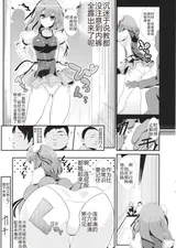 第 4 頁