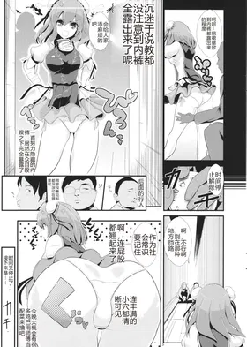 第 4 頁
