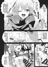 第 7 頁