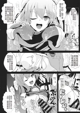 第 7 頁