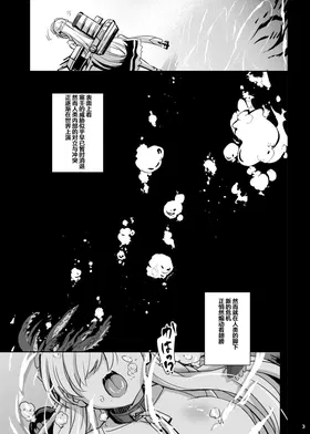 第 2 頁