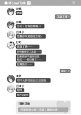 第 4 頁