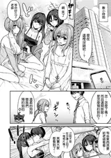 第 6 頁