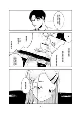 第 4 頁