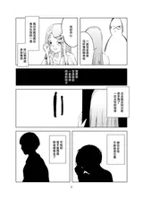 第 5 頁