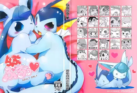 Love Blue | 爱之蓝♥