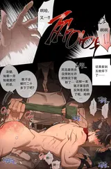 第 6 頁