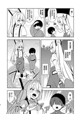 第 3 頁