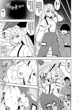 第 4 頁