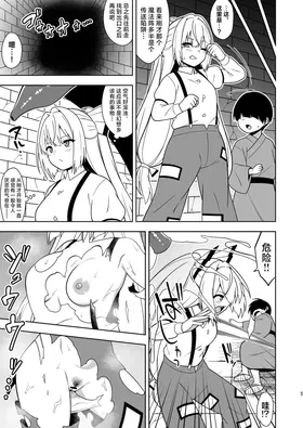 第 4 頁