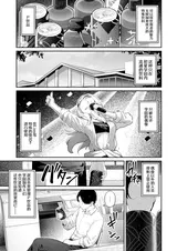 第 2 頁