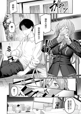 第 3 頁