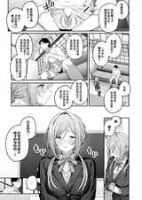 第 4 頁