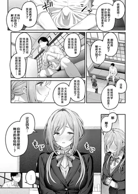 第 4 頁