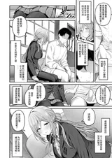 第 5 頁