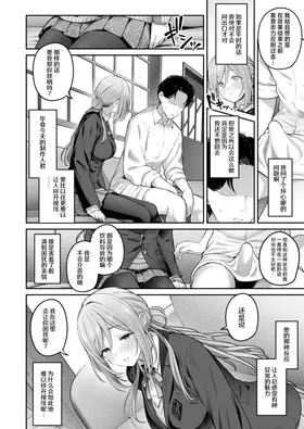 第 5 頁
