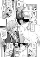 第 6 頁