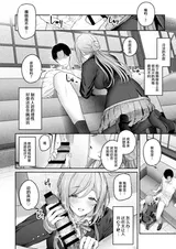第 7 頁