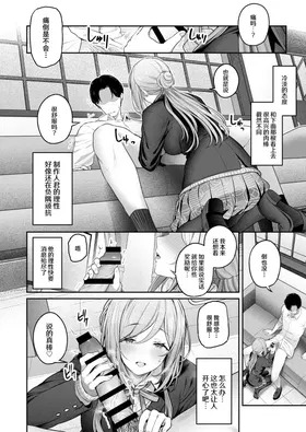 第 7 頁