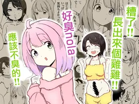 第 2 頁