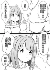 第 4 頁