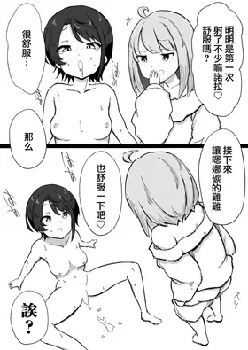 第 6 頁