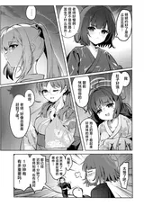 第 3 頁