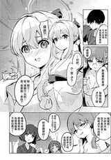第 4 頁