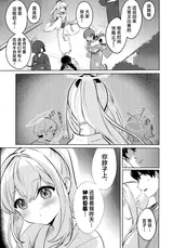 第 5 頁