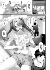 第 5 頁