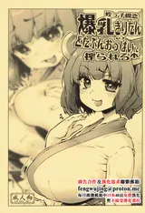 第 1 頁
