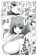 第 2 頁