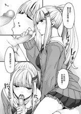 第 5 頁