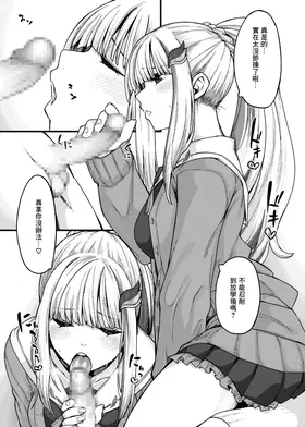 第 5 頁