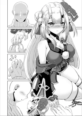 第 3 頁
