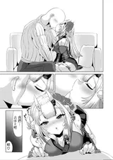 第 4 頁