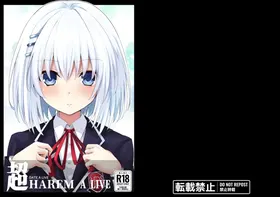 DATE A LIVE Chou HAREM A LIVE