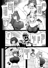 第 4 頁