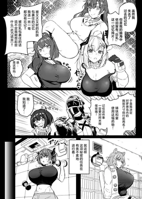 第 4 頁