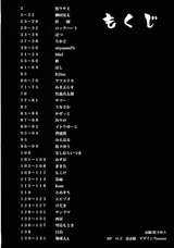 第 5 頁