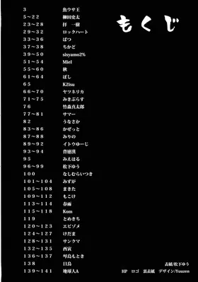 第 5 頁