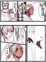 第 3 頁