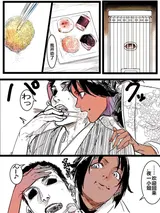 第 5 頁