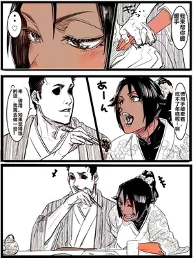 第 7 頁